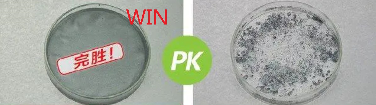 The quality of water-based aluminum paste(图3)