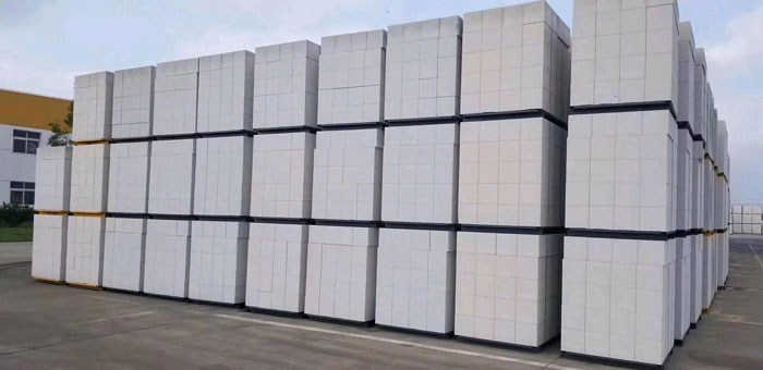 Aerated Concrete & Alu Powder(图2)