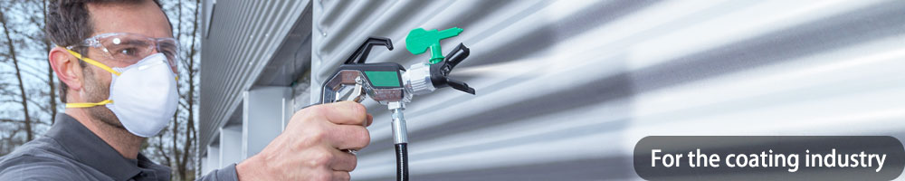 Process characteristics of coating aluminum paste(图1)